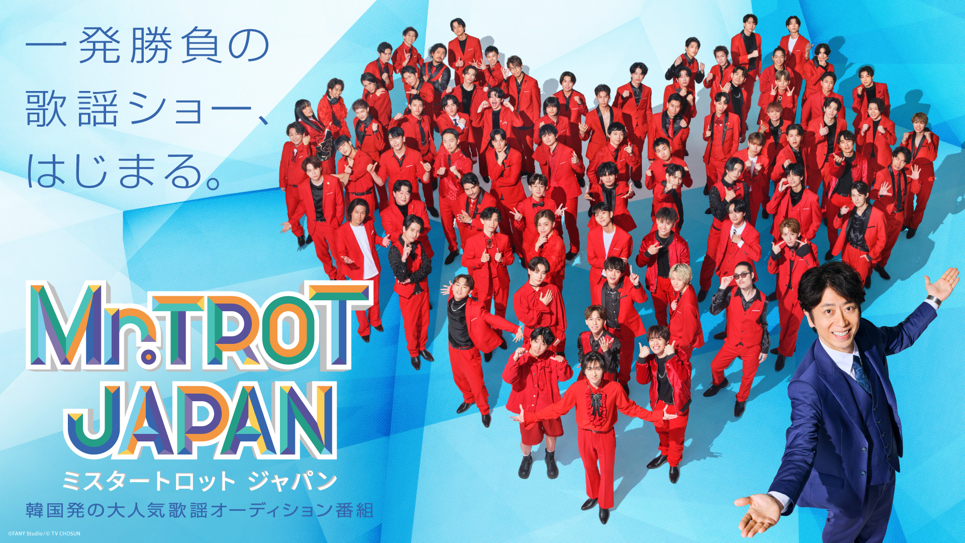  pimpandhost* i12.pixs.ru ドコモ スタジオ&ライブ