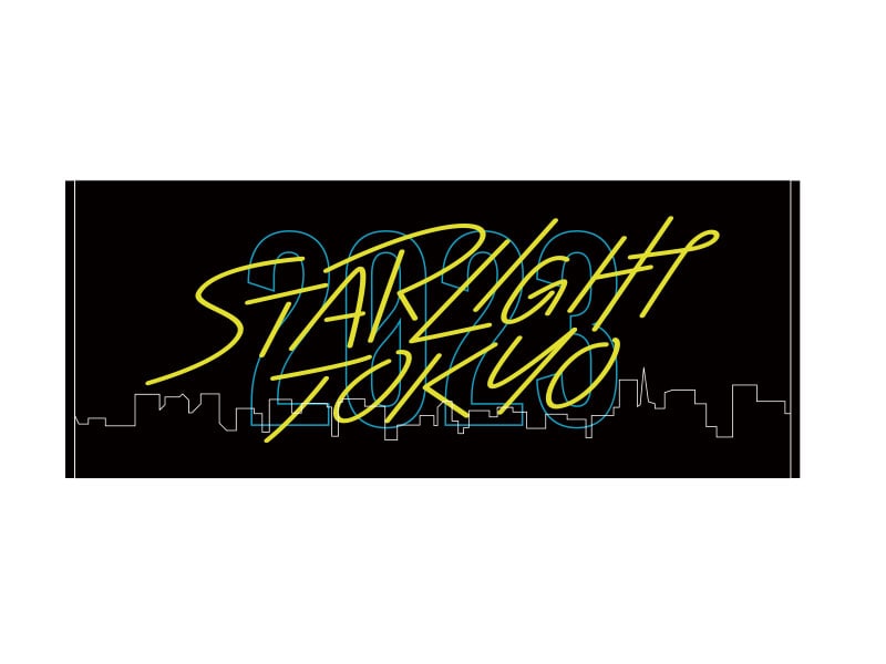 STARLIGHT TOKYO 2023