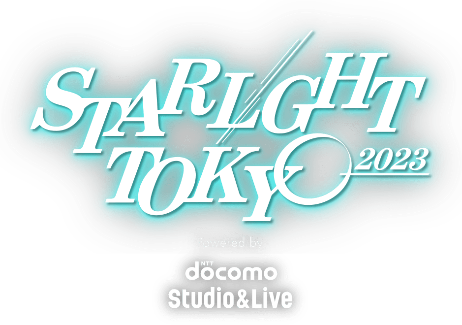 STARLIGHT TOKYO 2023